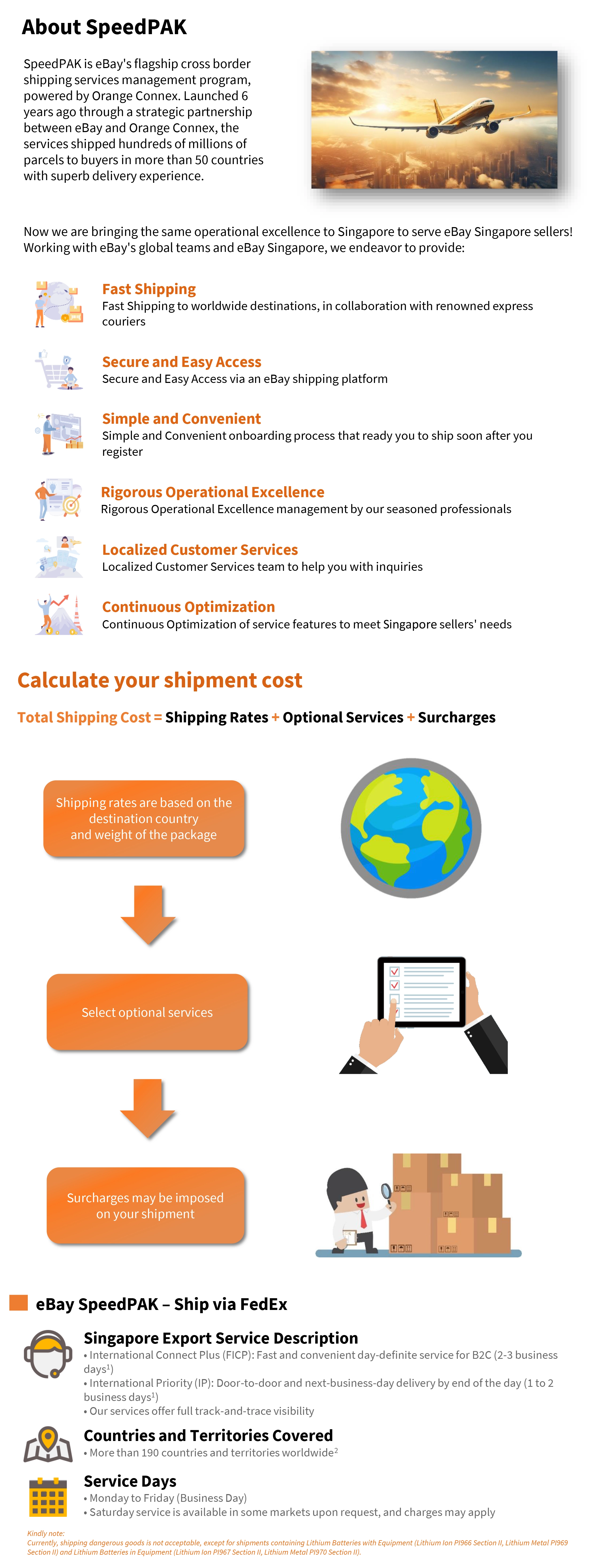 Your Rate & Service Guide - Image 1